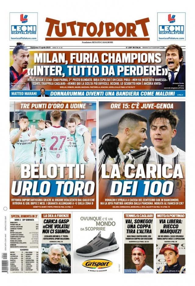 她的排名一 她的排名一