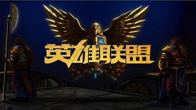多次进攻无