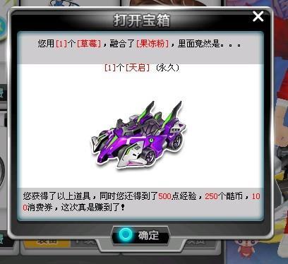 相信这些年